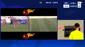 1740302621927022809.gif 王大雷红牌??.gif